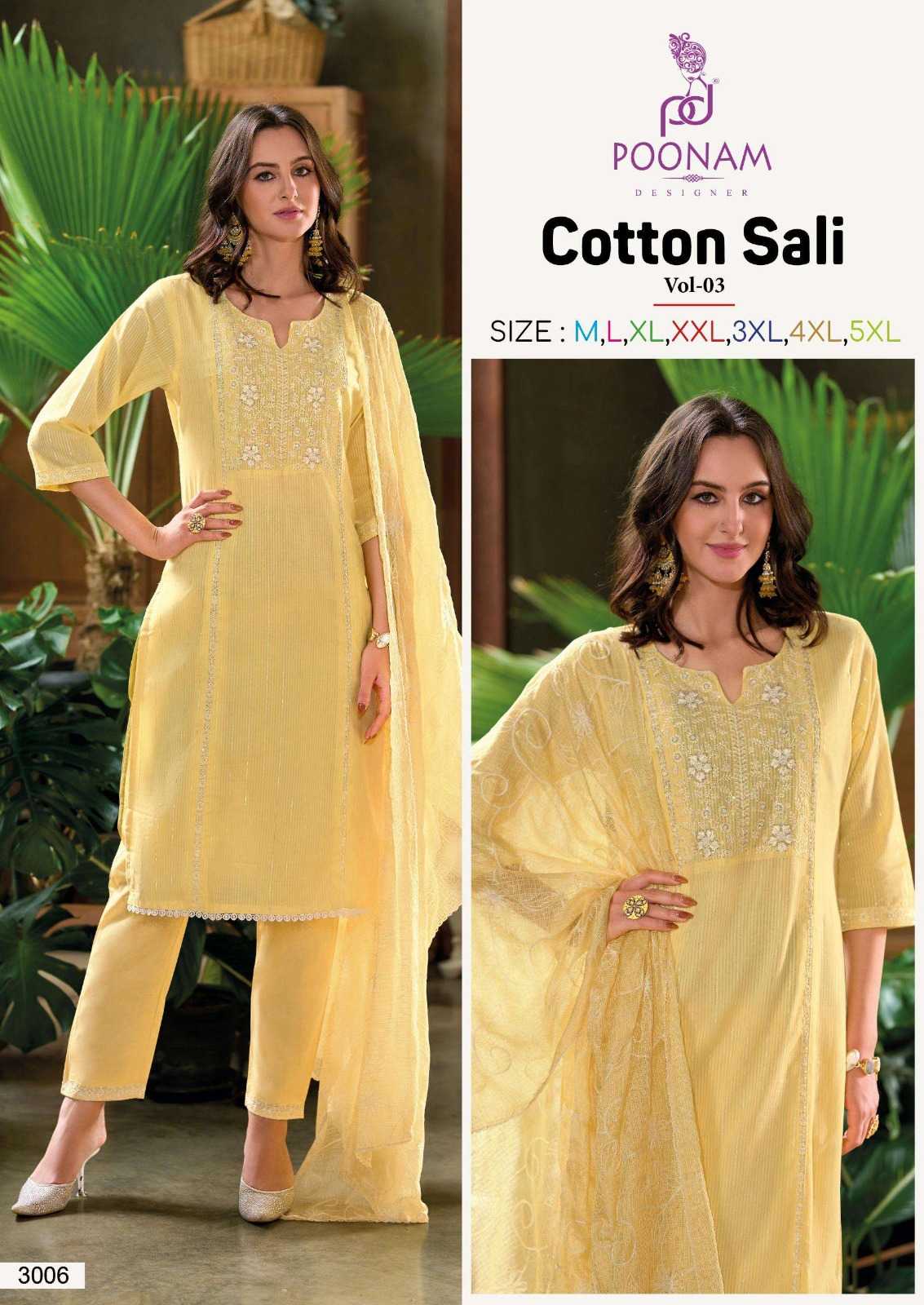 Ynf Cotton Cambric RIN190 POONAM-Cotton Sali Vol-03 Setwise Collections Wholesale Dresses & Suits Catalogs Manufacturer