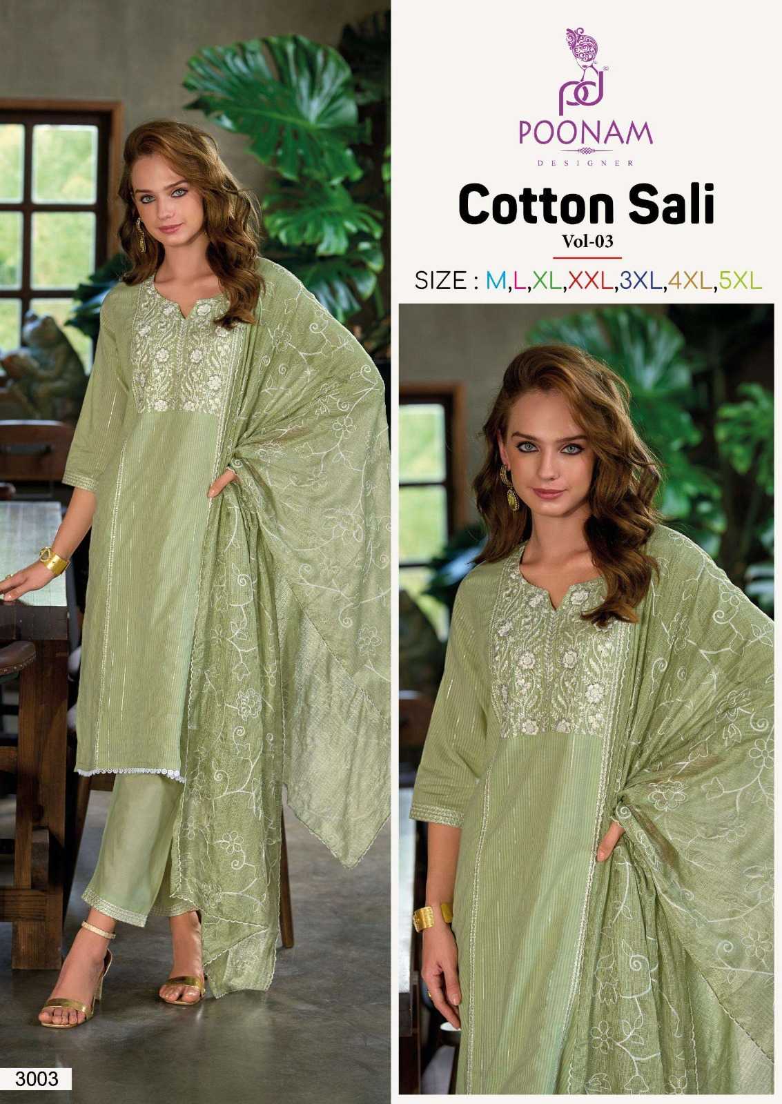 Ynf Cotton Cambric RIN190 POONAM-Cotton Sali Vol-03 Setwise Collections Wholesale Dresses & Suits Catalogs Manufacturer