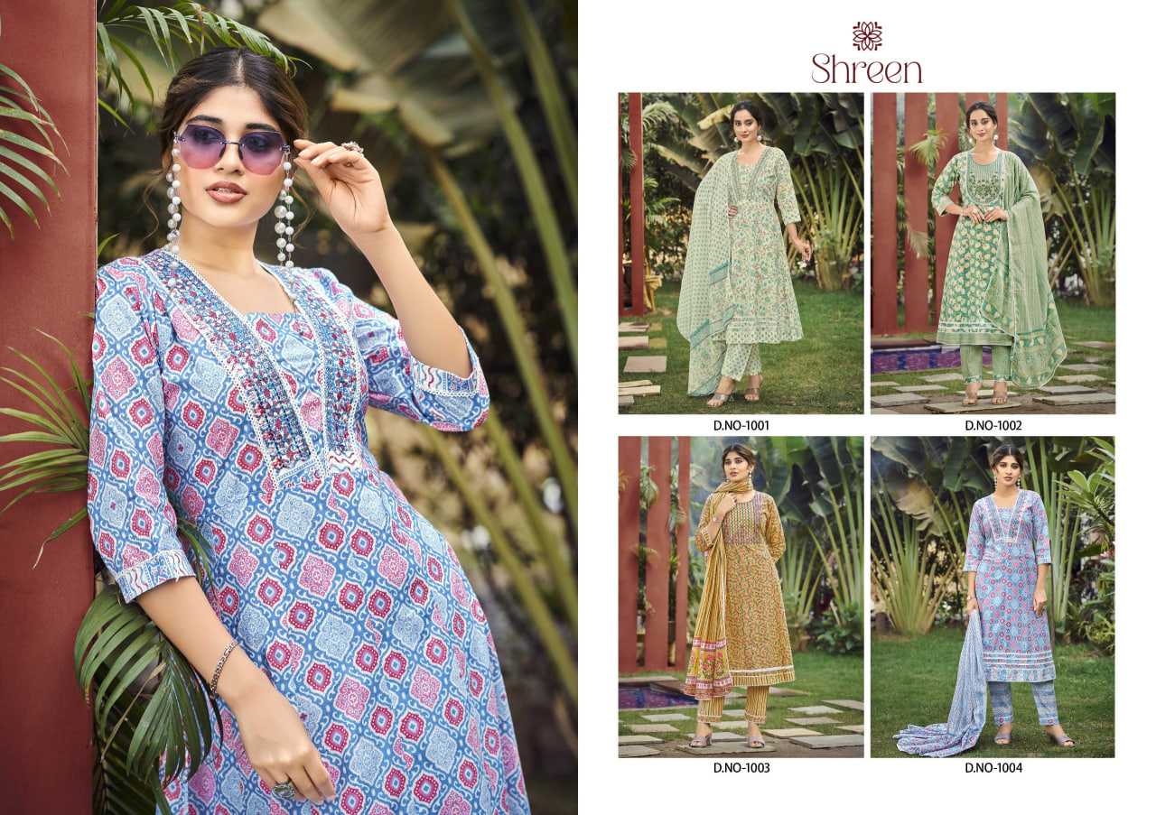 Ynf Cotton Cambric RIN190 SIMI VOL-2 Setwise Collections Wholesale Gowns Catalogs Manufacturer