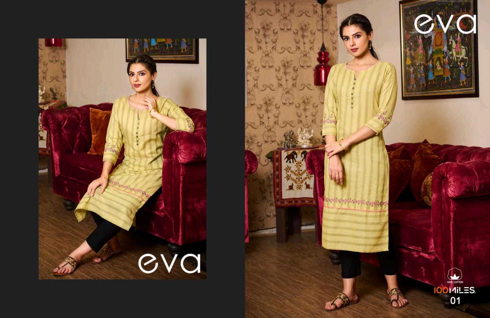 Ynf Cotton RIN190 100MILES-EVA Setwise Collections Wholesale Kurtis Catalogs Manufacturer