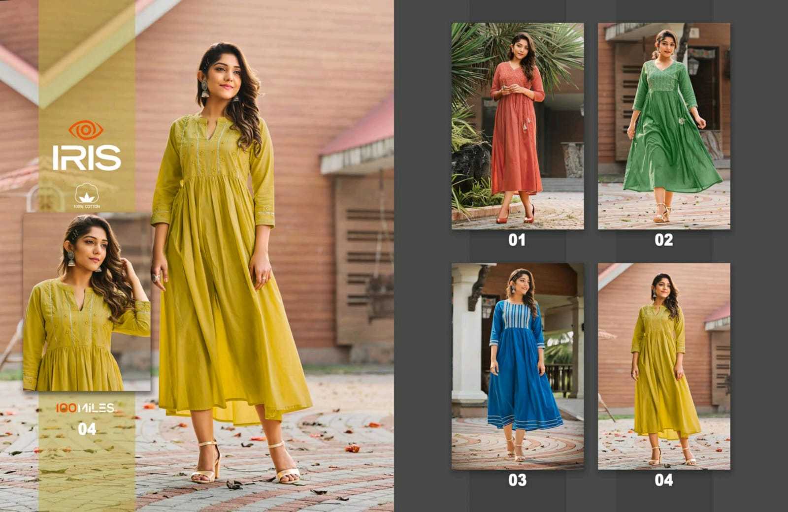 Ynf Cotton RIN190 100MILES-IRIS Setwise Collections Wholesale Gowns Catalogs Manufacturer