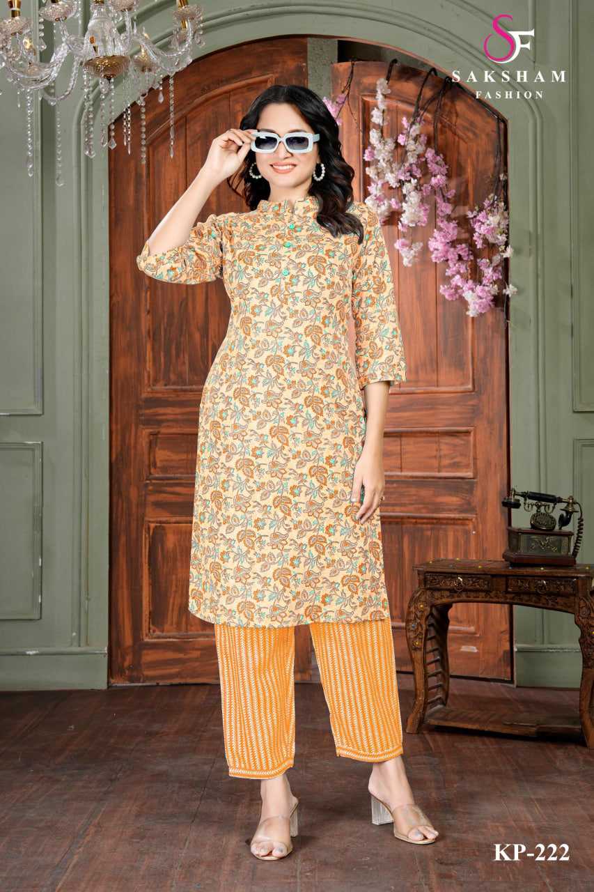Ynf Cotton RIN190 309 Setwise Collections Wholesale Kurtis Catalogs Manufacturer