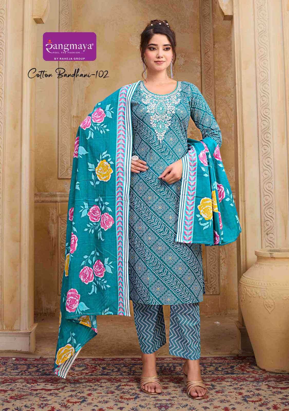 Ynf Cotton RIN190 BANDHANI Setwise Collections Wholesale Kurtis Catalogs Manufacturer