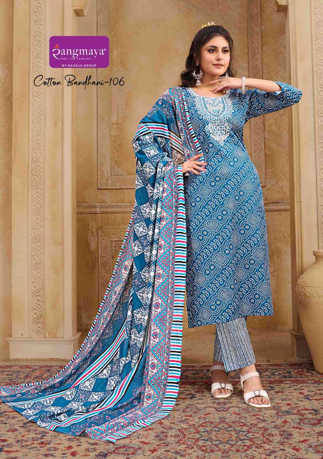 Ynf Cotton RIN190 BANDHANI Setwise Collections Wholesale Kurtis Catalogs Manufacturer