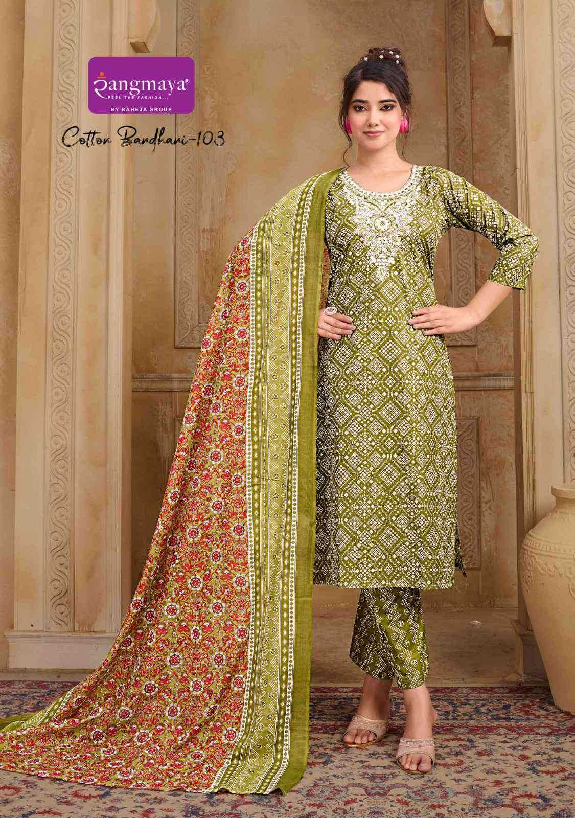 Ynf Cotton RIN190 BANDHANI Setwise Collections Wholesale Kurtis Catalogs Manufacturer