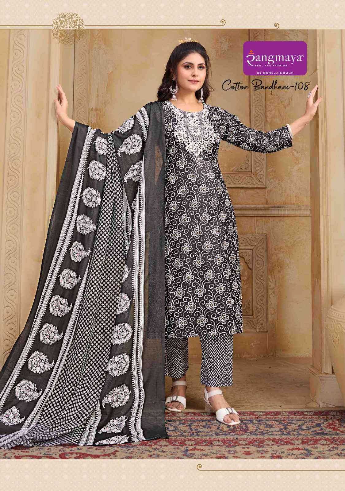 Ynf Cotton RIN190 BANDHANI Setwise Collections Wholesale Kurtis Catalogs Manufacturer
