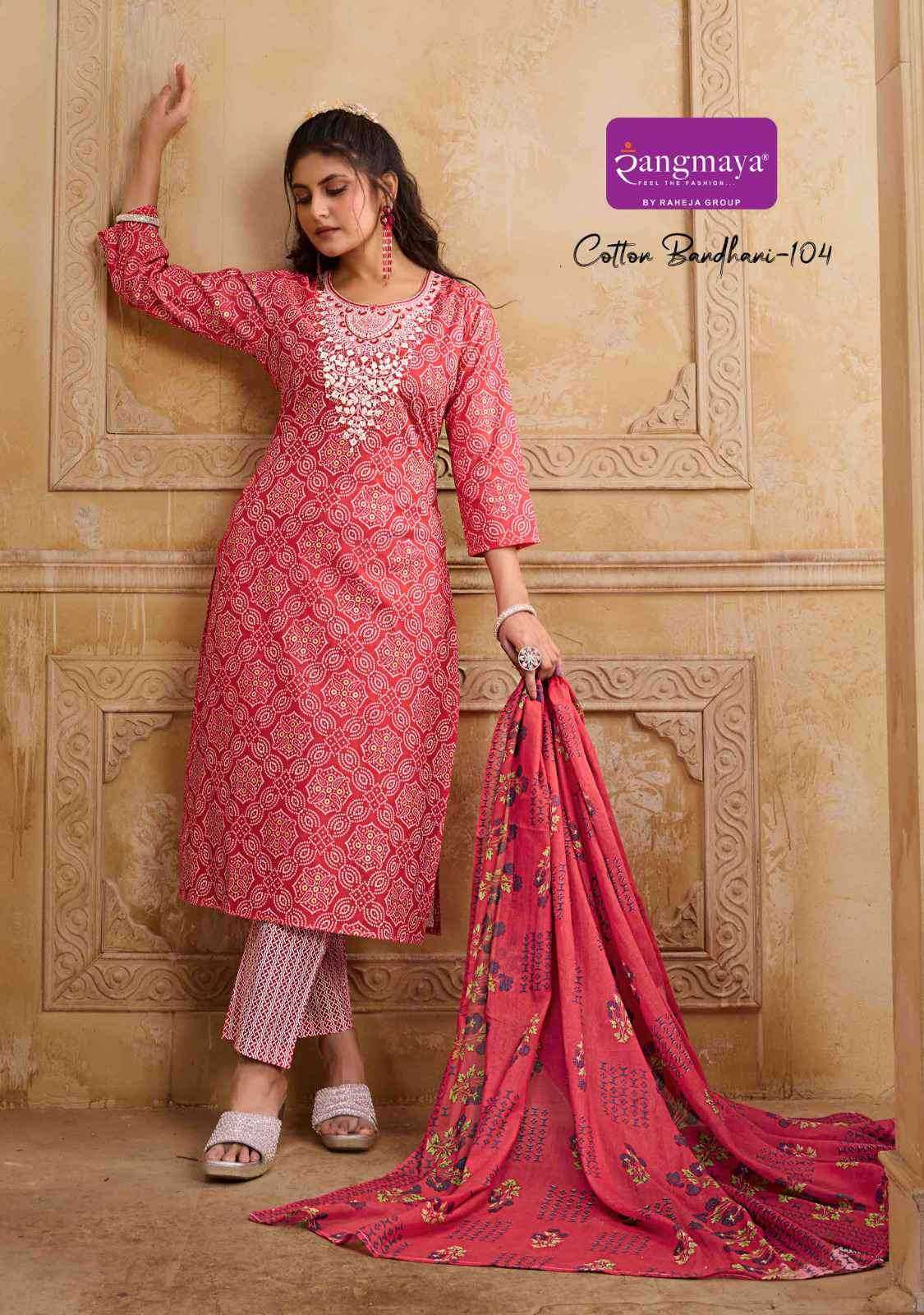 Ynf Cotton RIN190 BANDHANI Setwise Collections Wholesale Kurtis Catalogs Manufacturer
