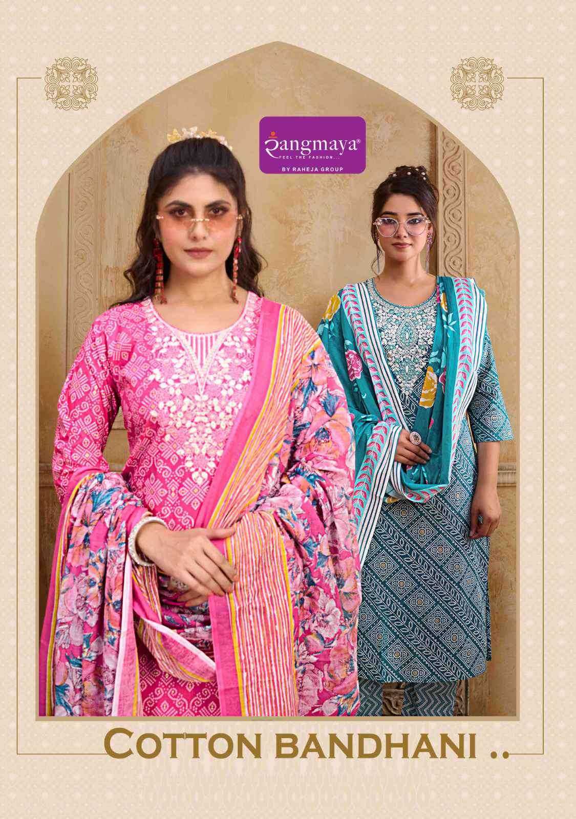 Ynf Cotton RIN190 BANDHANI Setwise Collections Wholesale Kurtis Catalogs Manufacturer