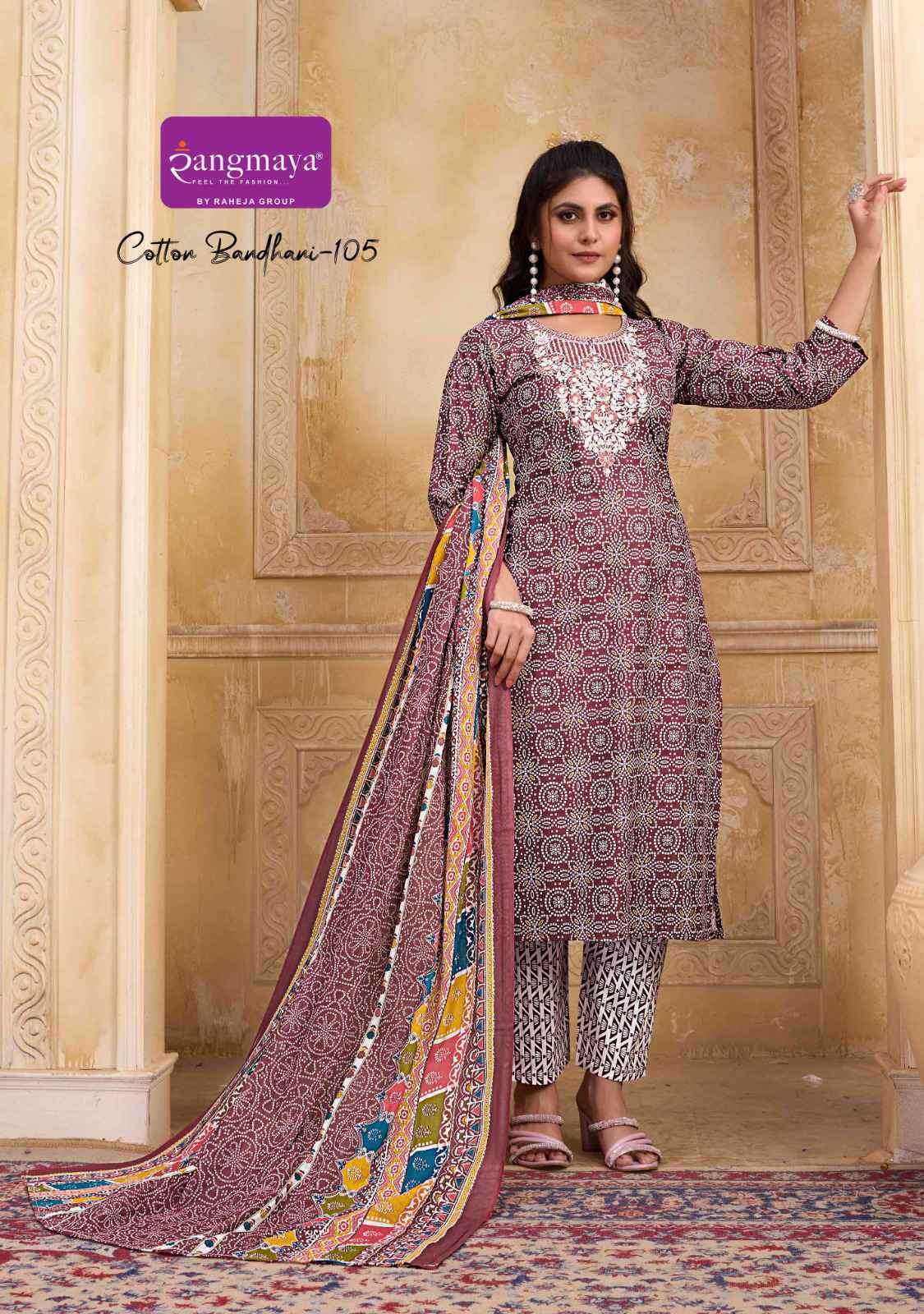 Ynf Cotton RIN190 BANDHANI Setwise Collections Wholesale Kurtis Catalogs Manufacturer