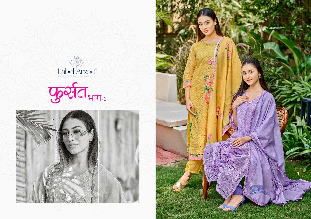 Ynf Cotton RIN190 Fursat Setwise Collections Wholesale Dresses & Suits Catalogs Manufacturer