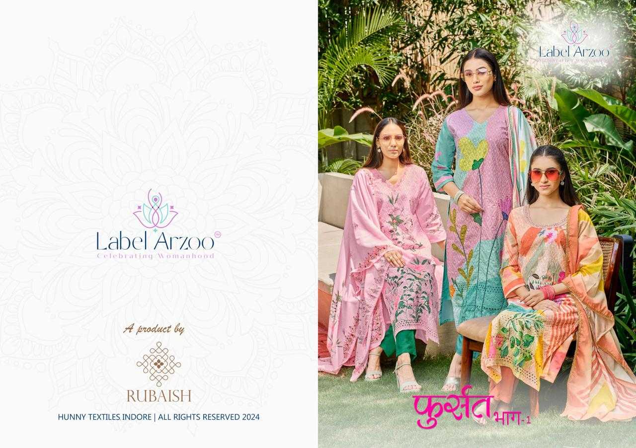Ynf Cotton RIN190 Fursat Setwise Collections Wholesale Dresses & Suits Catalogs Manufacturer