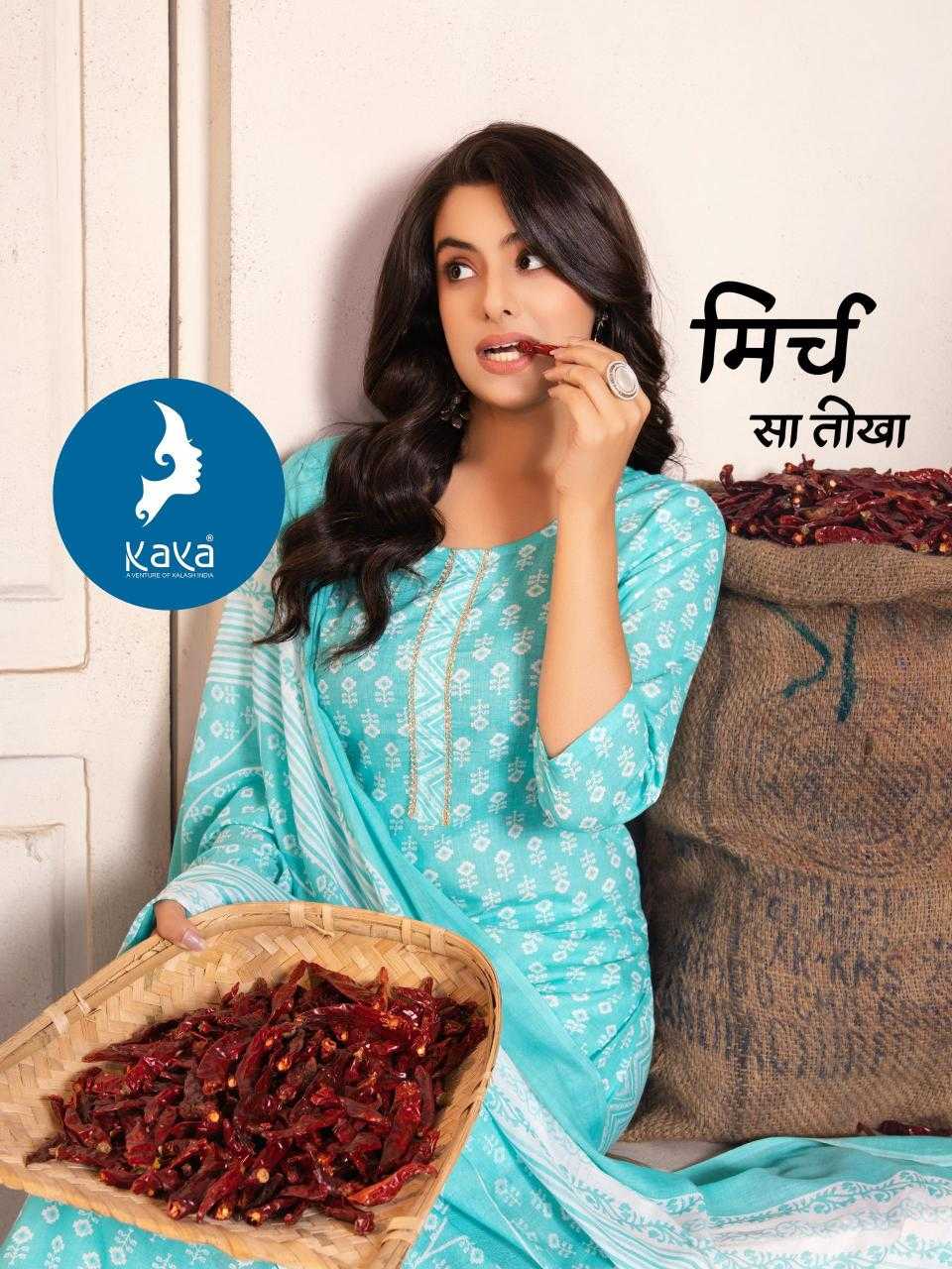Ynf Cotton RIN190 KAYA KURTI-KRISHA-3 Setwise Collections Wholesale Dresses & Suits Catalogs Manufacturer