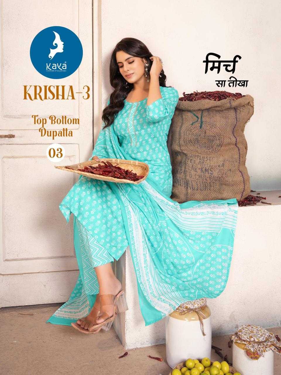 Ynf Cotton RIN190 KAYA KURTI-KRISHA-3 Setwise Collections Wholesale Dresses & Suits Catalogs Manufacturer
