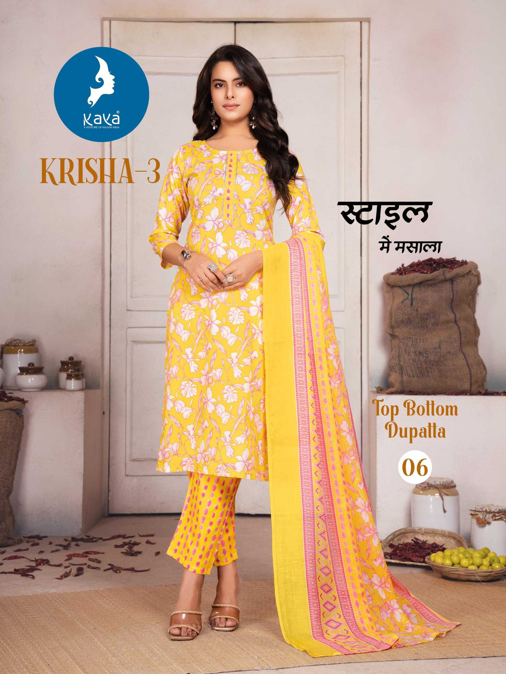 Ynf Cotton RIN190 KAYA KURTI-KRISHA-3 Setwise Collections Wholesale Dresses & Suits Catalogs Manufacturer