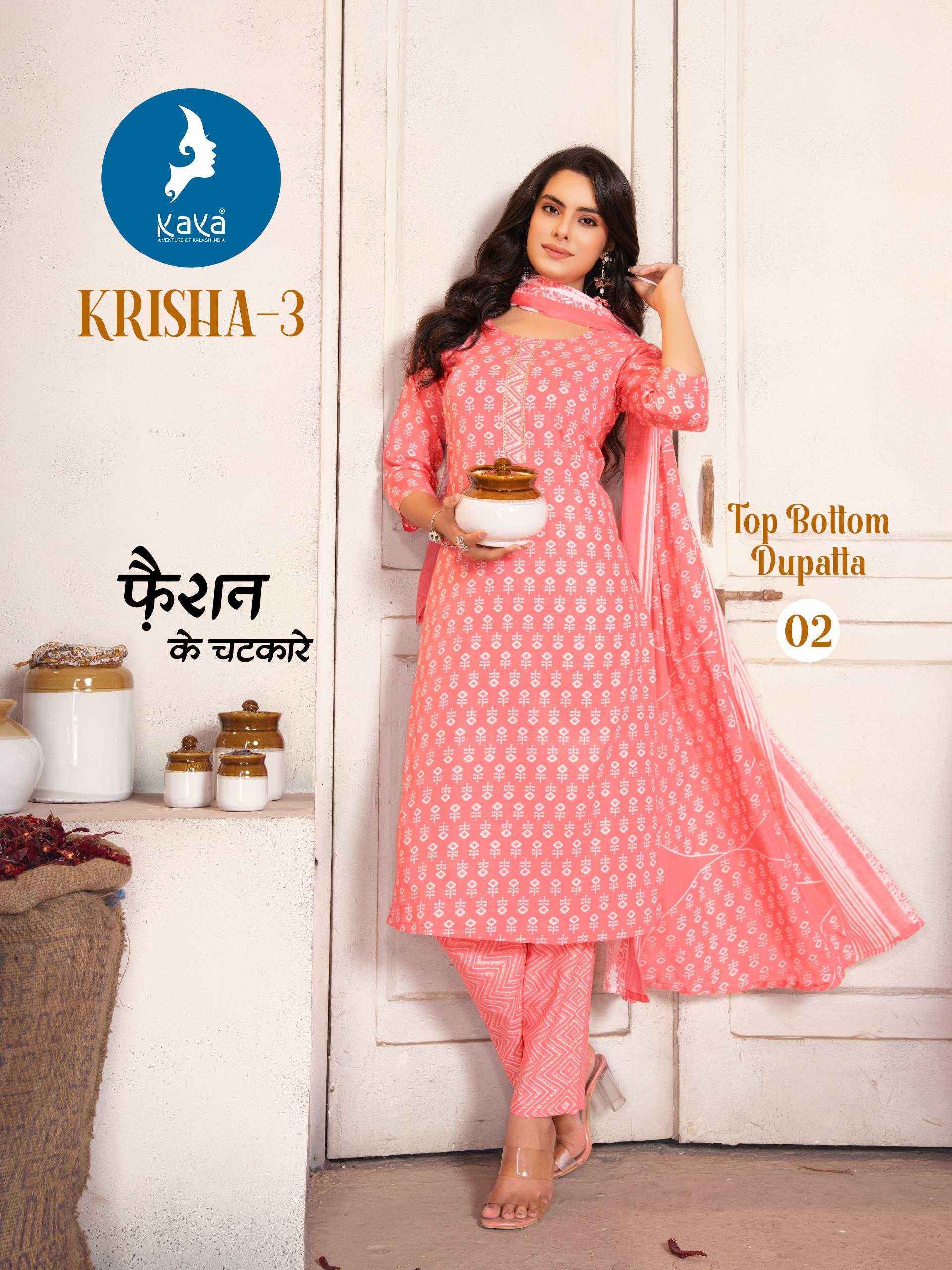 Ynf Cotton RIN190 KAYA KURTI-KRISHA-3 Setwise Collections Wholesale Dresses & Suits Catalogs Manufacturer