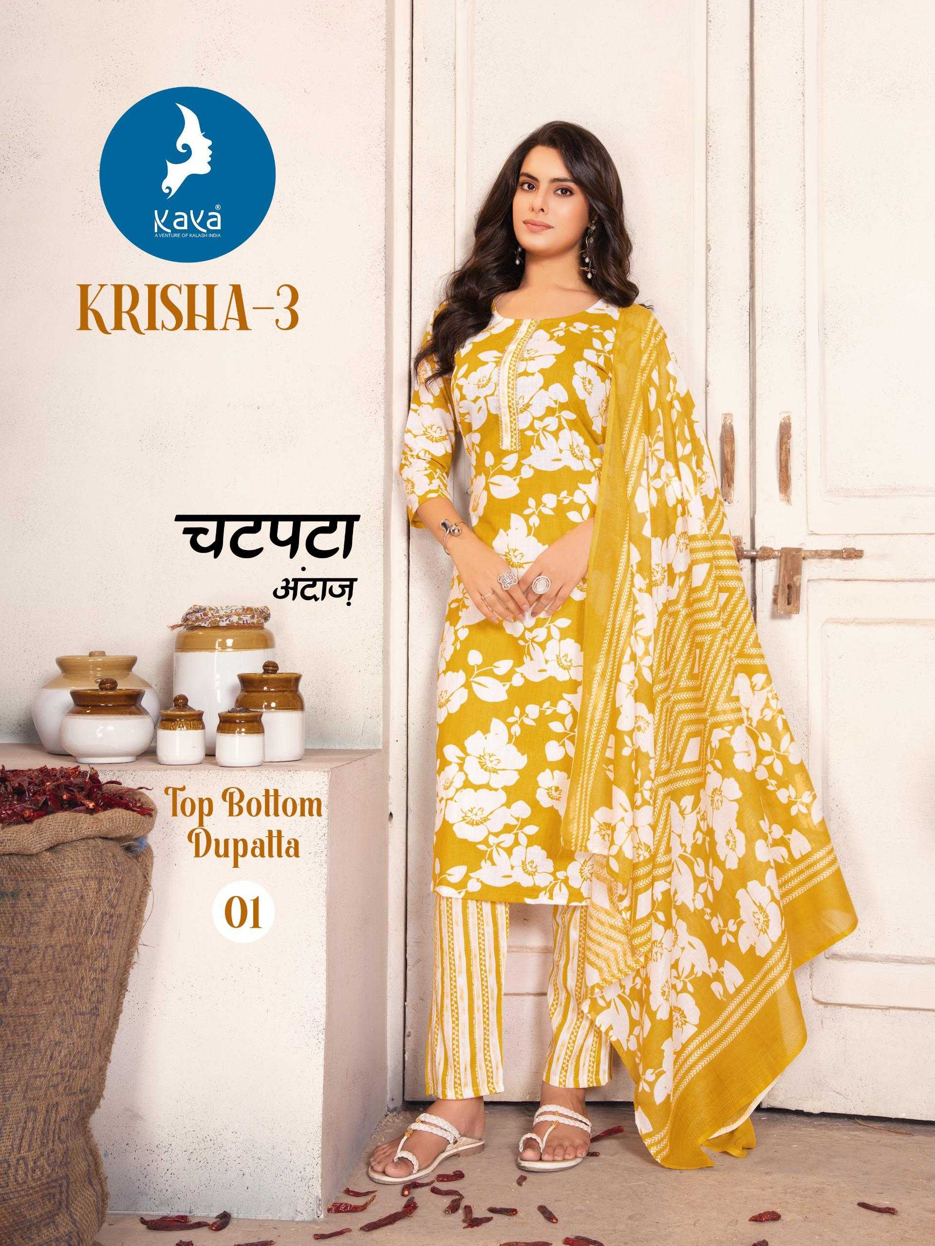 Ynf Cotton RIN190 KAYA KURTI-KRISHA-3 Setwise Collections Wholesale Dresses & Suits Catalogs Manufacturer