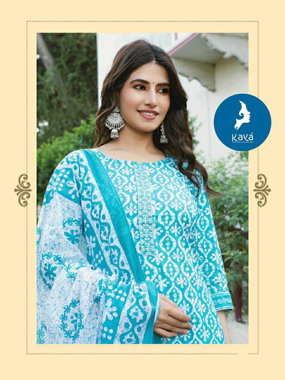 Ynf Cotton RIN190 KAYA MANGLAM-2 Setwise Collections Wholesale Kurtis Catalogs Manufacturer