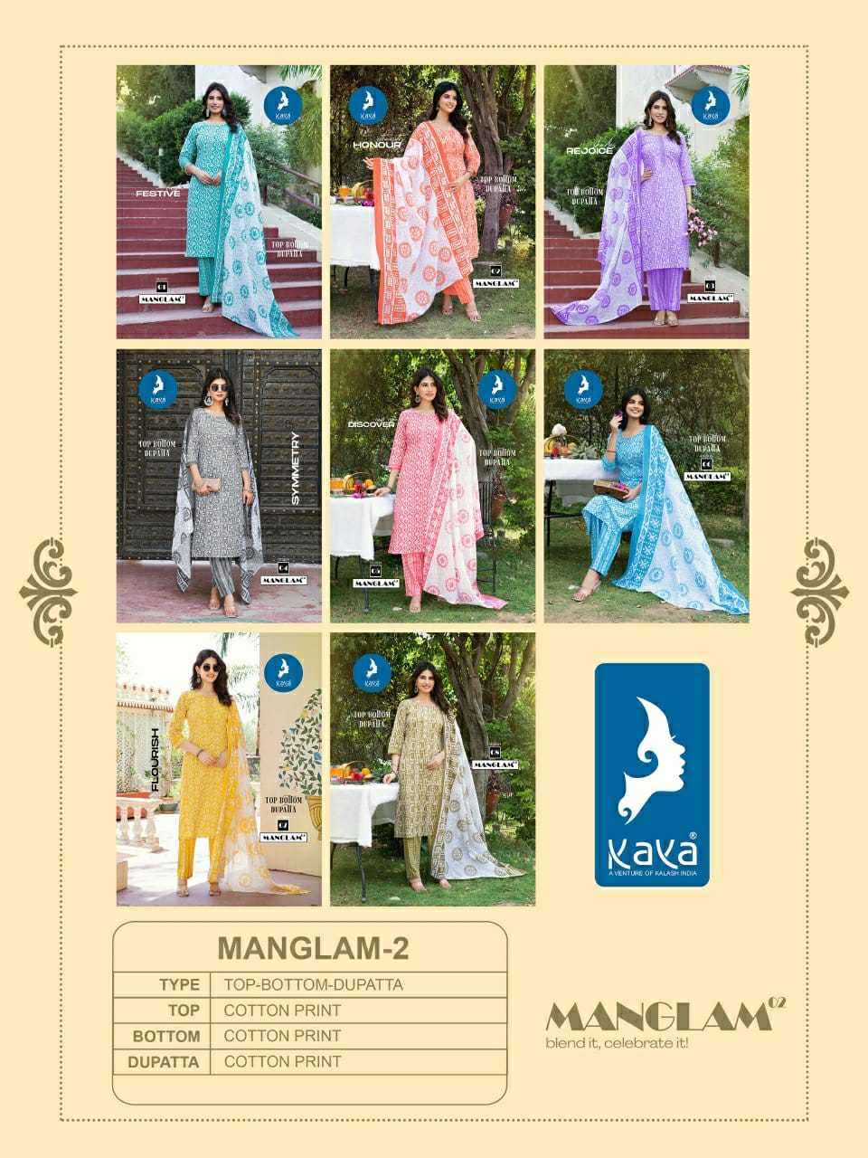 Ynf Cotton RIN190 KAYA MANGLAM-2 Setwise Collections Wholesale Kurtis Catalogs Manufacturer