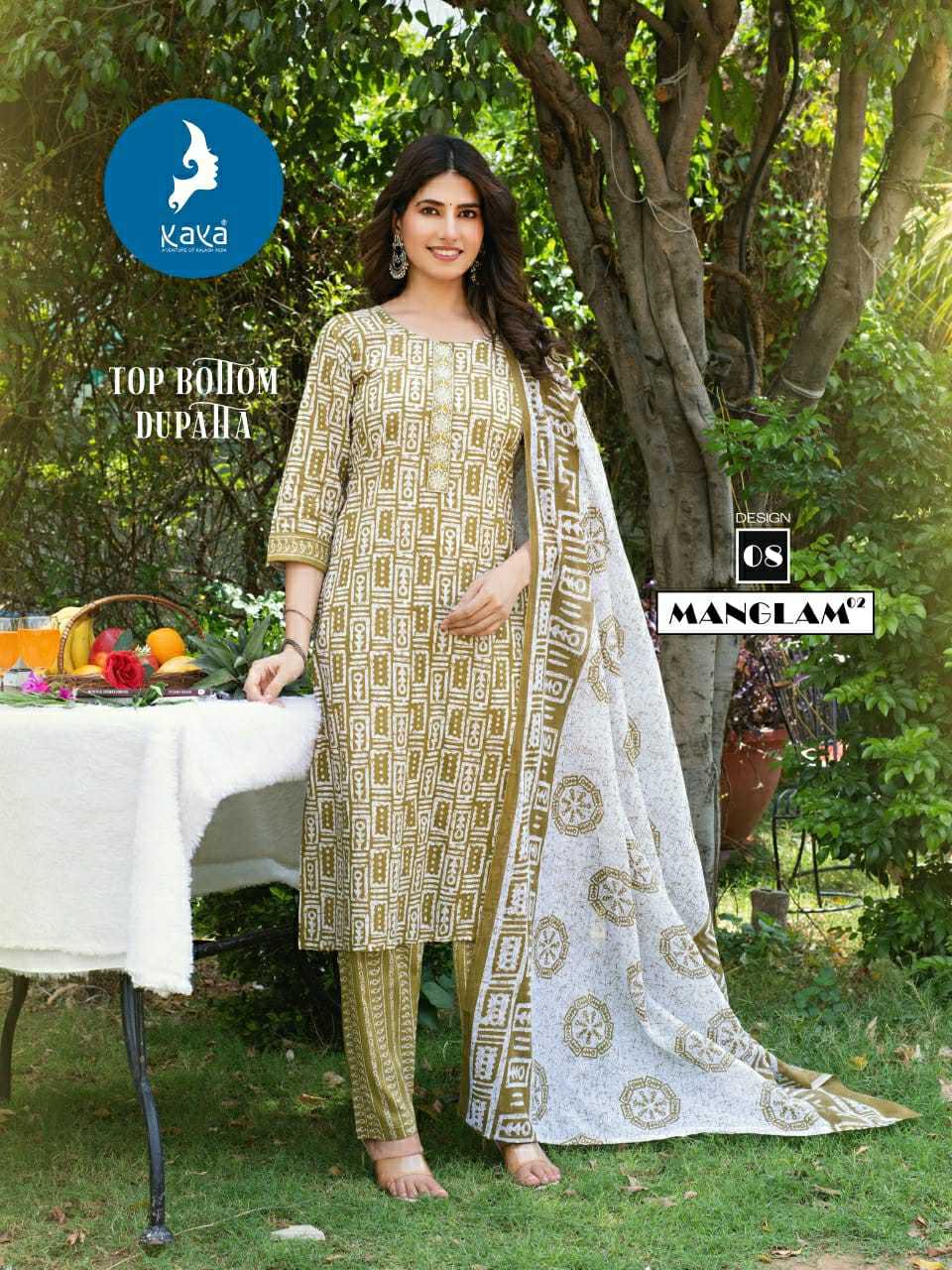 Ynf Cotton RIN190 KAYA MANGLAM-2 Setwise Collections Wholesale Kurtis Catalogs Manufacturer
