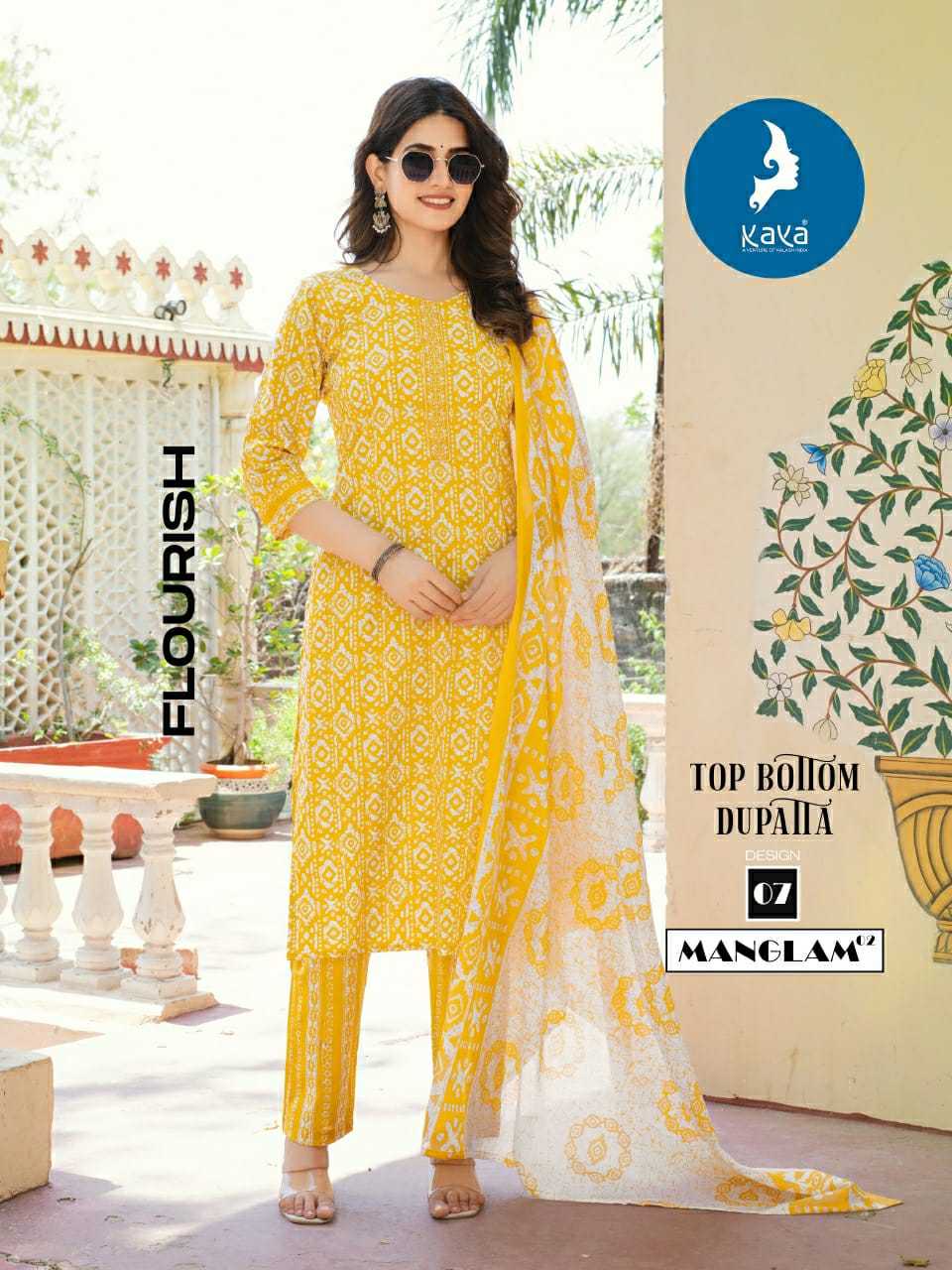 Ynf Cotton RIN190 KAYA MANGLAM-2 Setwise Collections Wholesale Kurtis Catalogs Manufacturer
