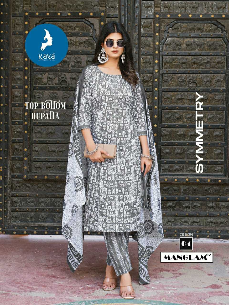 Ynf Cotton RIN190 KAYA MANGLAM-2 Setwise Collections Wholesale Kurtis Catalogs Manufacturer