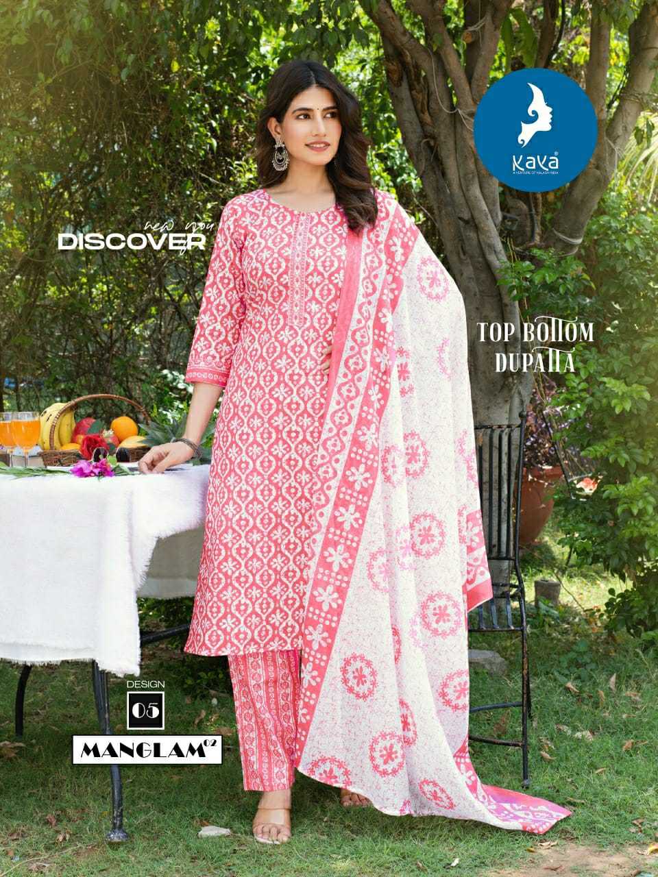 Ynf Cotton RIN190 KAYA MANGLAM-2 Setwise Collections Wholesale Kurtis Catalogs Manufacturer