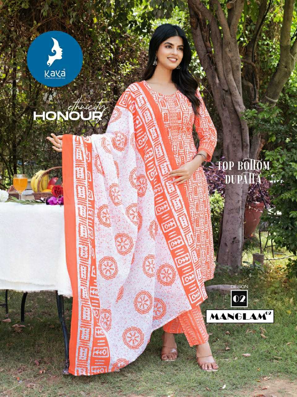 Ynf Cotton RIN190 KAYA MANGLAM-2 Setwise Collections Wholesale Kurtis Catalogs Manufacturer
