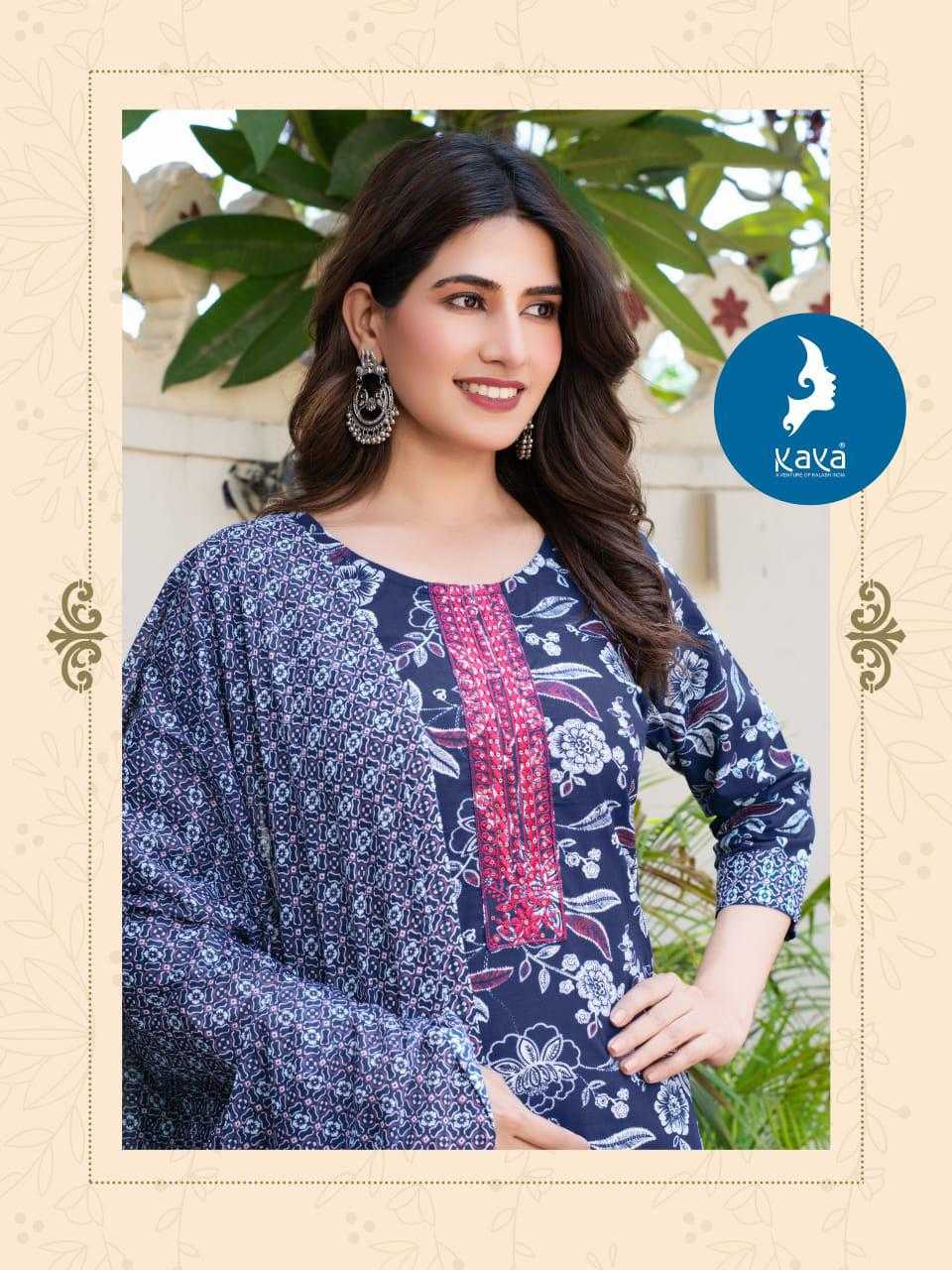 Ynf Cotton RIN190 MANISHA Setwise Collections Wholesale Dresses & Suits Catalogs Manufacturer
