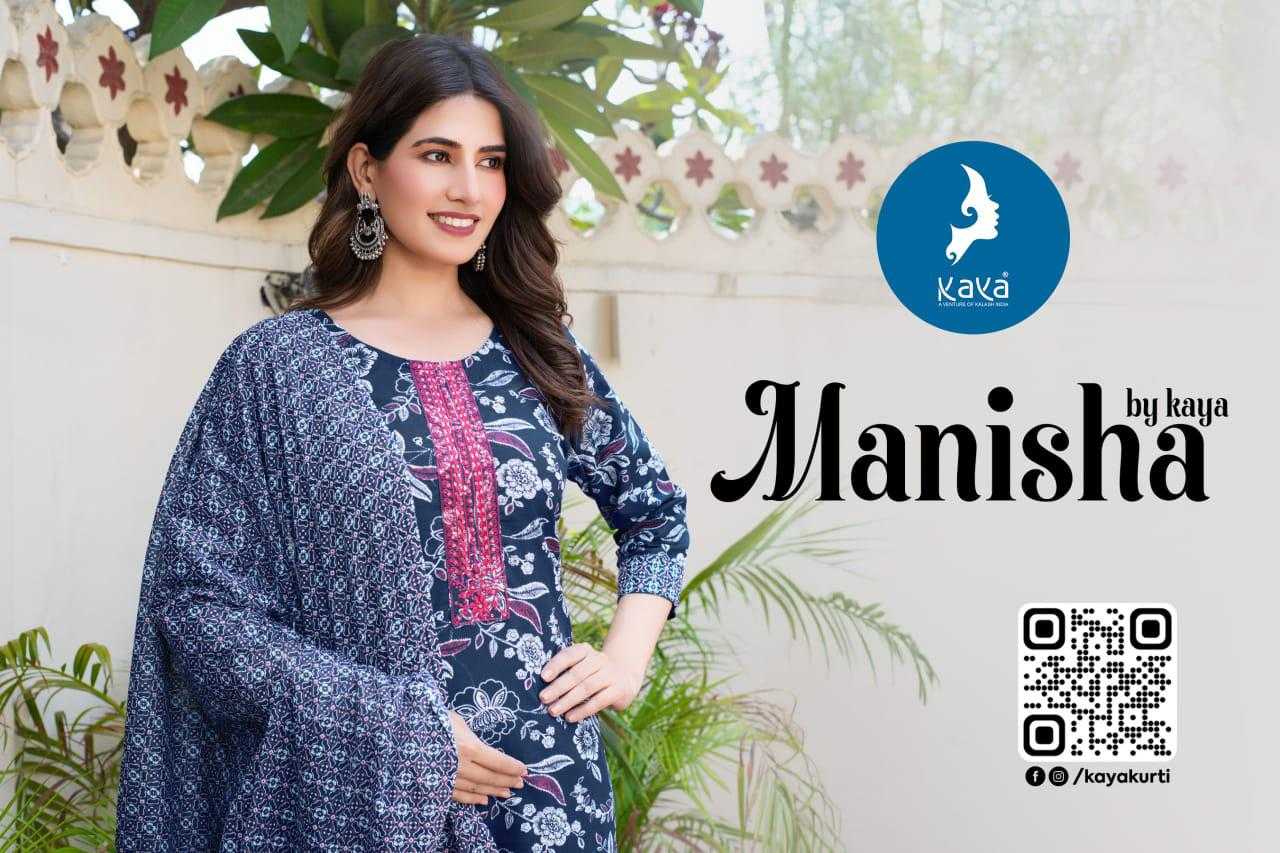 Ynf Cotton RIN190 MANISHA Setwise Collections Wholesale Dresses & Suits Catalogs Manufacturer