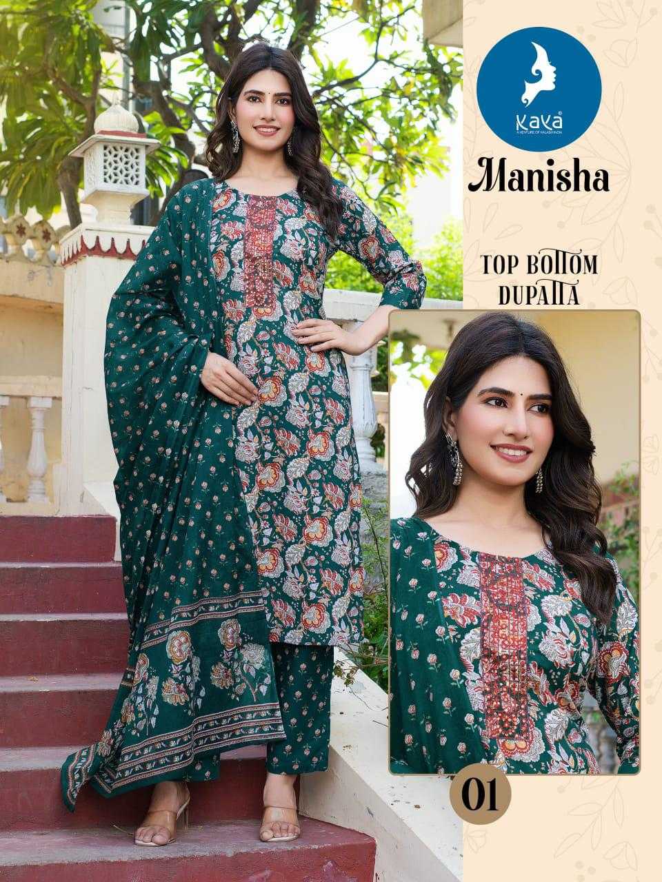 Ynf Cotton RIN190 MANISHA Setwise Collections Wholesale Dresses & Suits Catalogs Manufacturer