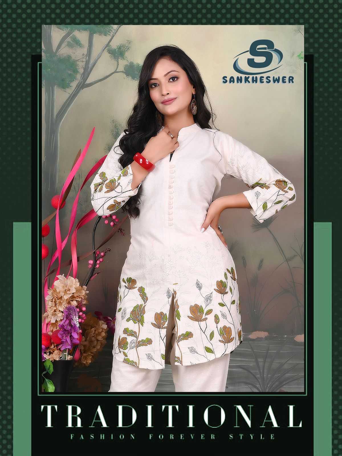 Ynf Cotton RIN190 SL-ROSHNI VOL-1 Setwise Collections Wholesale Night Wear Catalogs Manufacturer