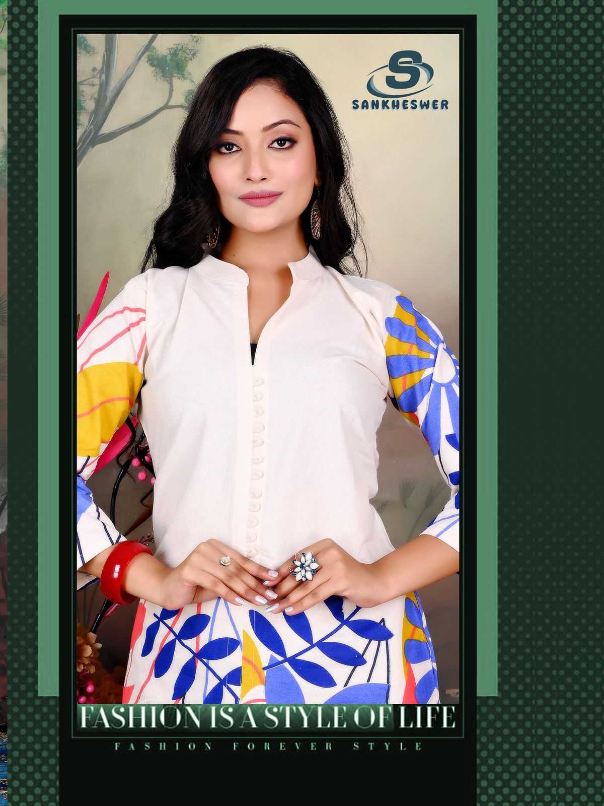 Ynf Cotton RIN190 SL-ROSHNI VOL-1 Setwise Collections Wholesale Night Wear Catalogs Manufacturer