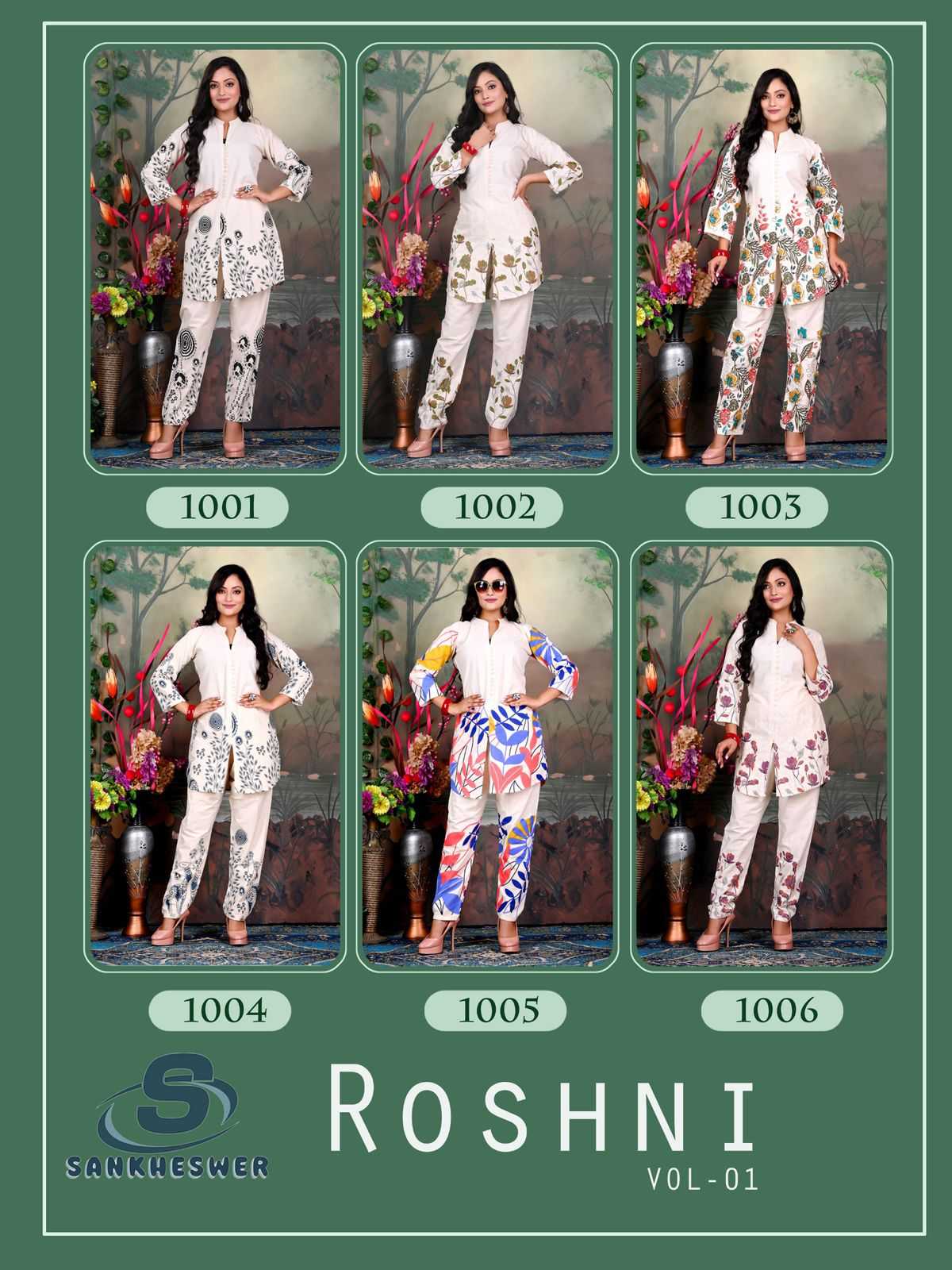 Ynf Cotton RIN190 SL-ROSHNI VOL-1 Setwise Collections Wholesale Night Wear Catalogs Manufacturer
