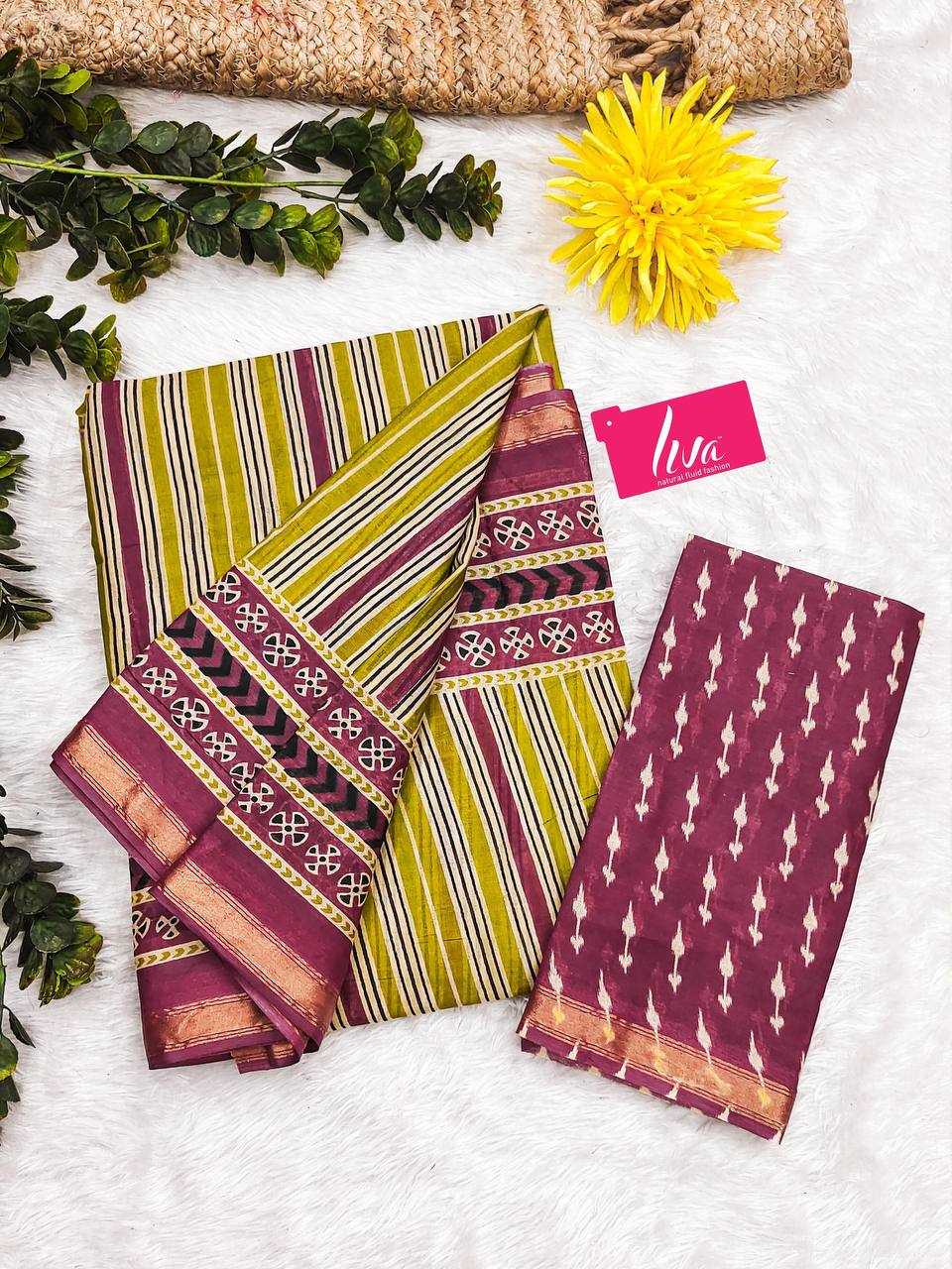 Ynf Cotton RIN229 83 Sarees Wedding Collections Festive Collections Wholesale Printed Cotton Saree Cotton Sarees Mulmul Cotton Sarees Manufacturer