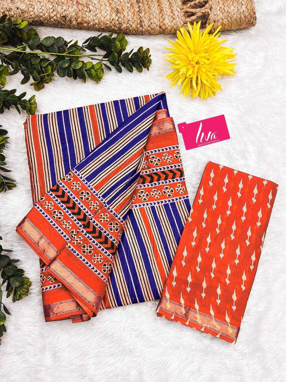 Ynf Cotton RIN229 83 Sarees Wedding Collections Festive Collections Wholesale Printed Cotton Saree Cotton Sarees Mulmul Cotton Sarees Manufacturer