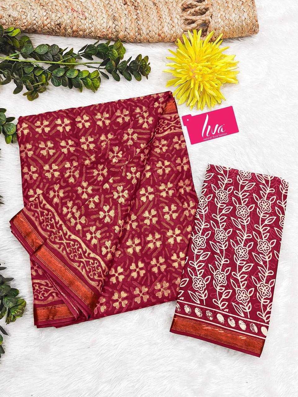 Ynf Cotton RIN229 Bagru Sarees Wholesale Party Wear Sarees Zari Border Sarees Manufacturer