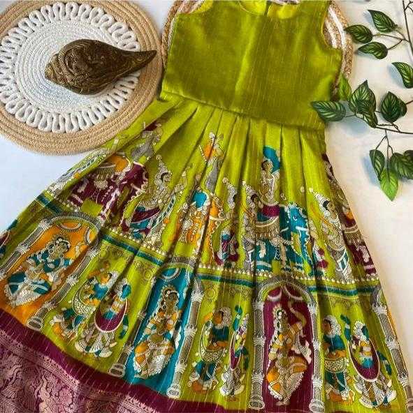 Ynf Dola Silk KESH503 8108 Kids Wear Wholesale Kids Gown Kids Ethnic Gowns Manufacturer