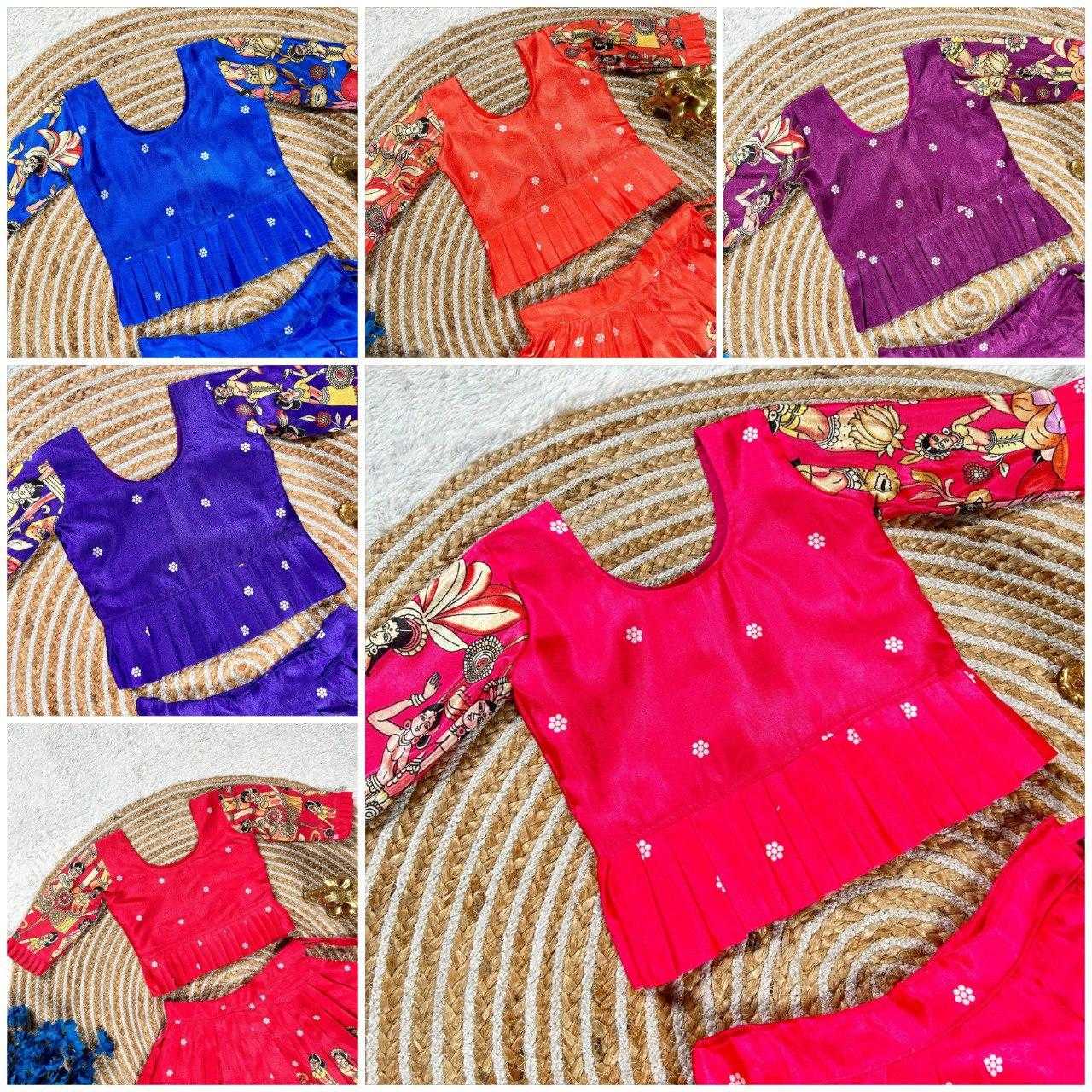 Ynf Dola Silk KESH505 326 Kids Wear Wholesale Kids Lehenga Kids Lehenga Choli Baby Girl Lehenga Manufacturer