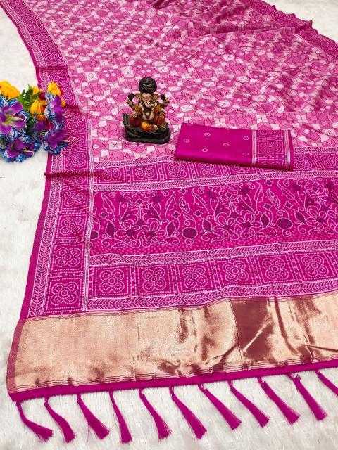 Ynf Dola Silk RIN144 PREMA-1 Silk Sarees Wedding Collections Festive Collections Wholesale Dola Silk Sarees Soft Silk Sarees Designer Silk Sarees Manufacturer