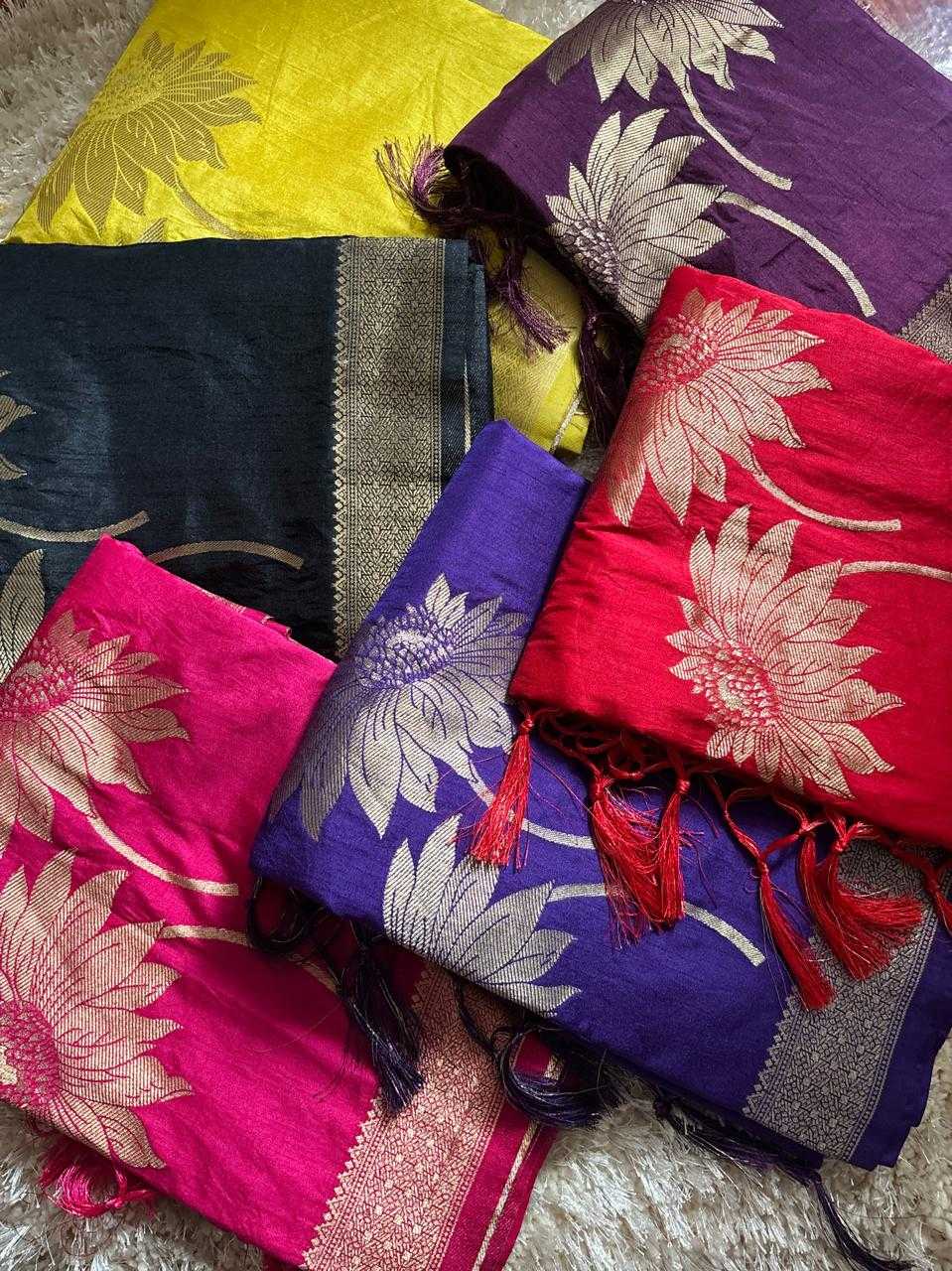Ynf Dola Silk RIN178 328 Silk Sarees Wedding Collections Festive Collections Wholesale Dola Silk Sarees Designer Silk Sarees Zari Border Silk Sarees Manufacturer