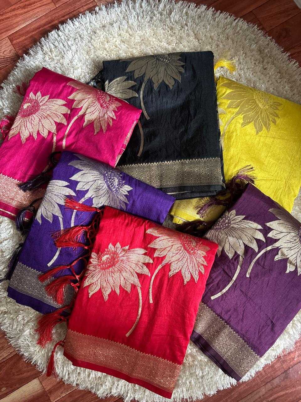 Ynf Dola Silk RIN178 328 Silk Sarees Wedding Collections Festive Collections Wholesale Dola Silk Sarees Designer Silk Sarees Zari Border Silk Sarees Manufacturer