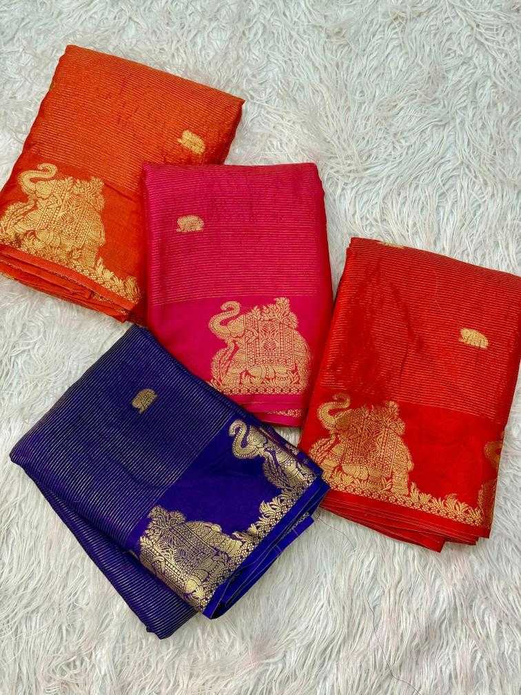 Ynf Dola Silk RIN178 elephantborder Silk Sarees Wedding Collections Festive Collections Wholesale Dola Silk Sarees Designer Silk Sarees Silk Sarees For Weddings Manufacturer