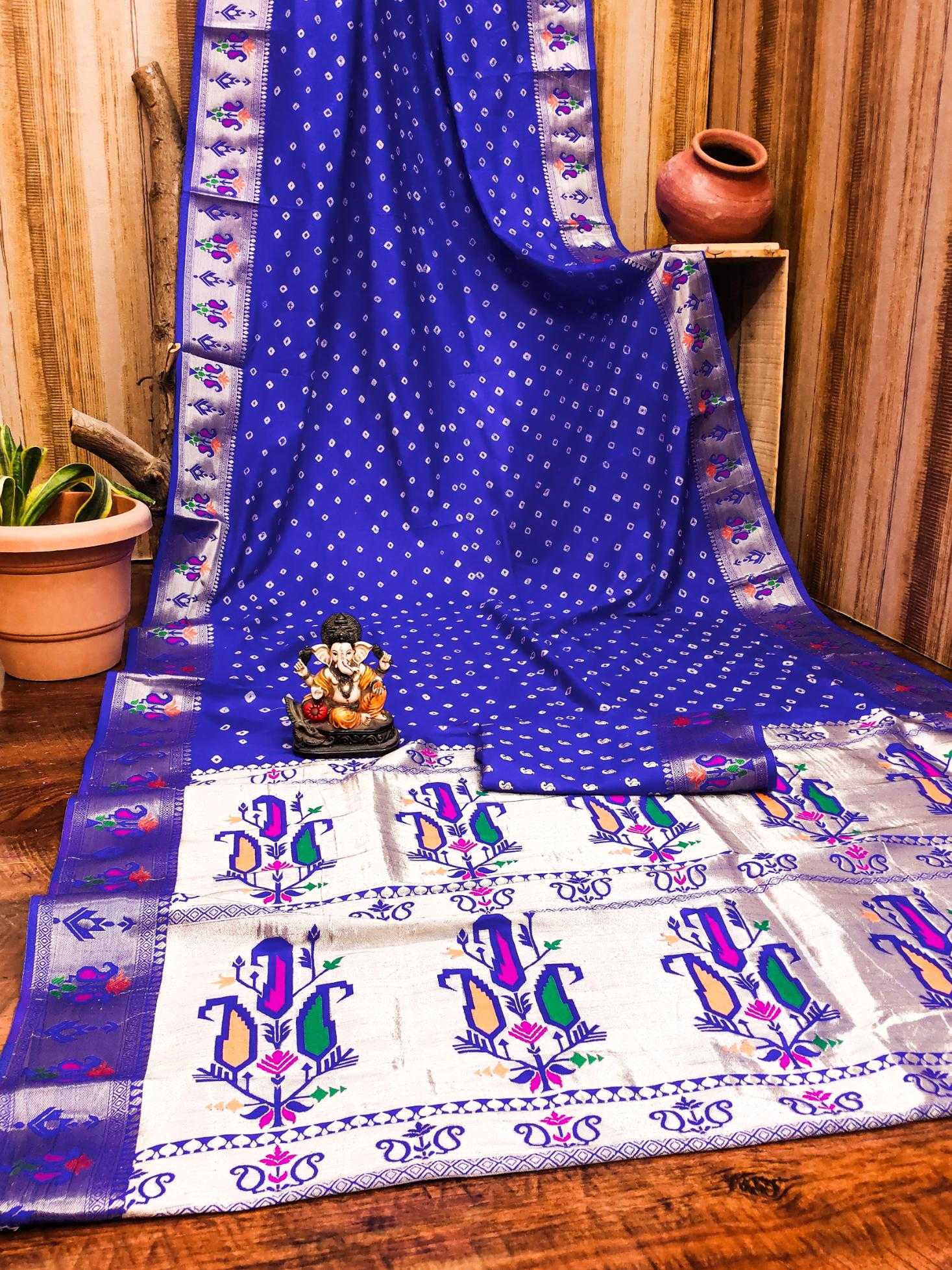 Ynf Dola Silk RIN183 HAYAT Silk Sarees Wholesale Dola Silk Sarees Designer Silk Sarees Fancy Silk Sarees Manufacturer
