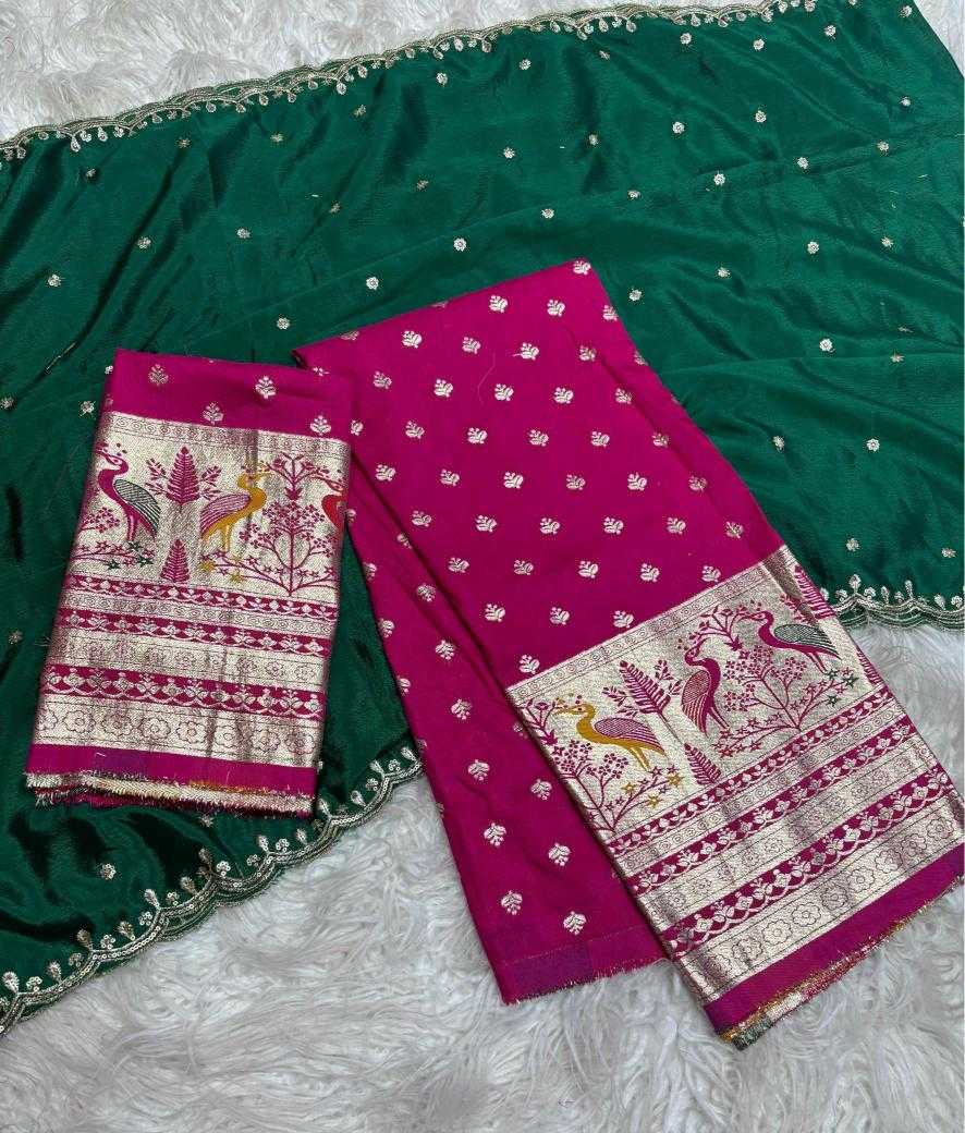 Ynf Dola Silk RIN195 Duck Half Silk Sarees Wedding Collections Festive Collections Wholesale Dola Silk Sarees Soft Silk Sarees Designer Silk Sarees Manufacturer