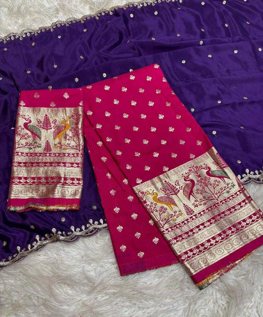 Ynf Dola Silk RIN195 Duck Half Silk Sarees Wedding Collections Festive Collections Wholesale Dola Silk Sarees Soft Silk Sarees Designer Silk Sarees Manufacturer
