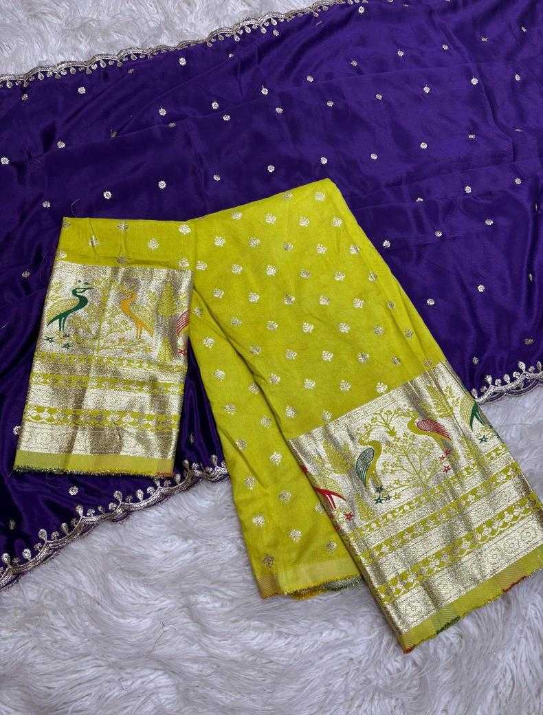 Ynf Dola Silk RIN195 Duck Half Silk Sarees Wedding Collections Festive Collections Wholesale Dola Silk Sarees Soft Silk Sarees Designer Silk Sarees Manufacturer