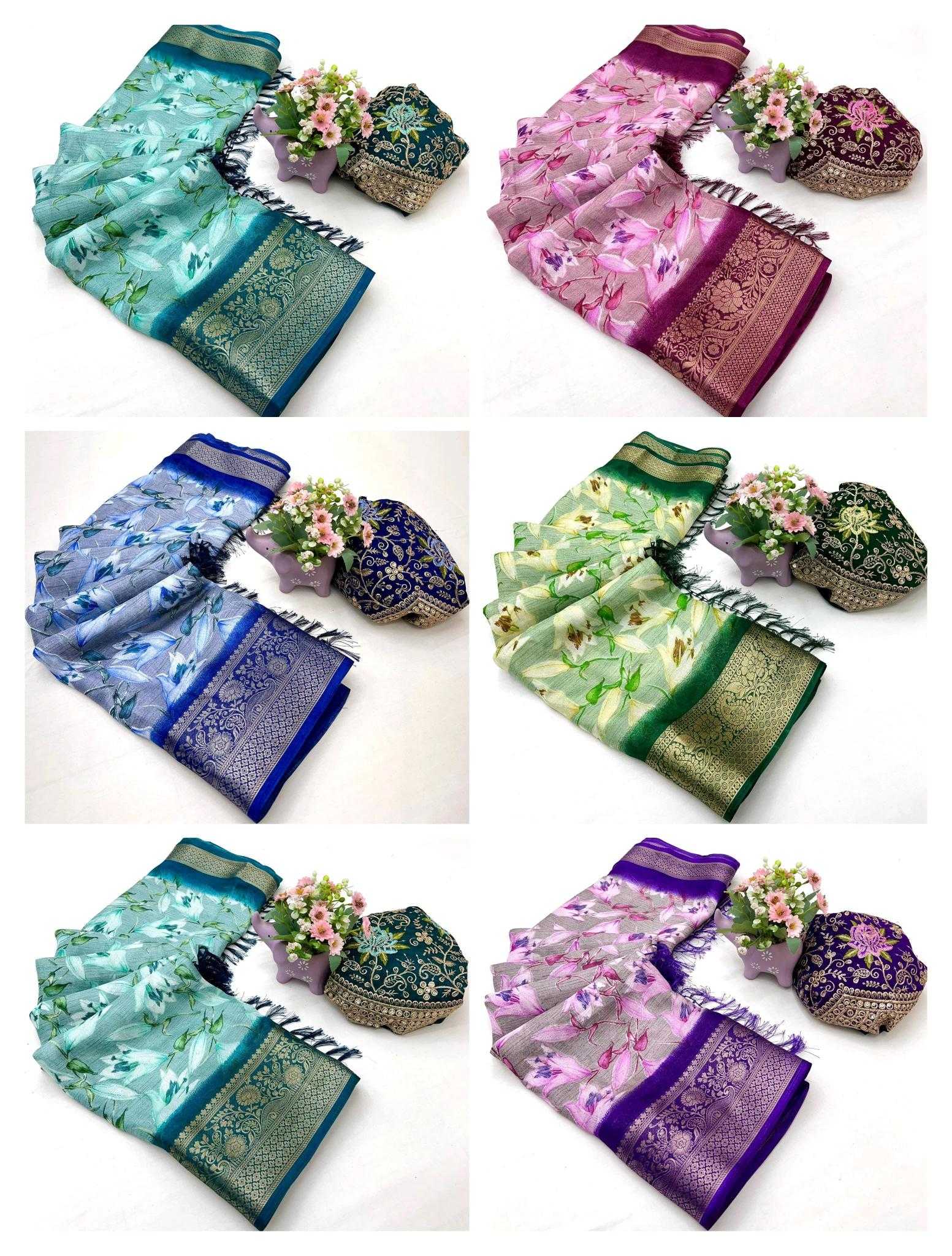Ynf Dola Silk RIN209 Elegant Dola Silk Silk Sarees Wedding Collections Wholesale Dola Silk Sarees Printed Silk Saree Designer Silk Sarees Manufacturer