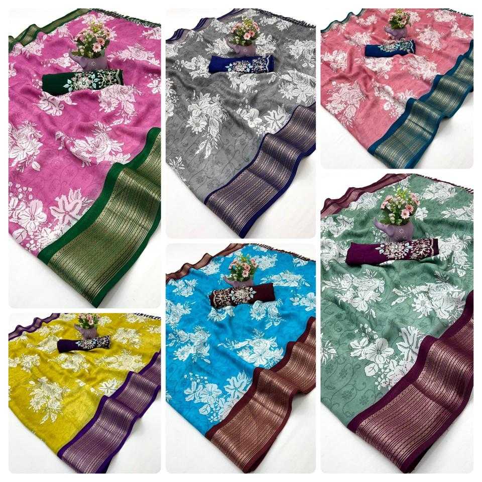 Ynf Dola Silk RIN209 stone Silk Sarees Wedding Collections Festive Collections Wholesale Dola Silk Sarees Soft Silk Sarees Printed Silk Saree Manufacturer