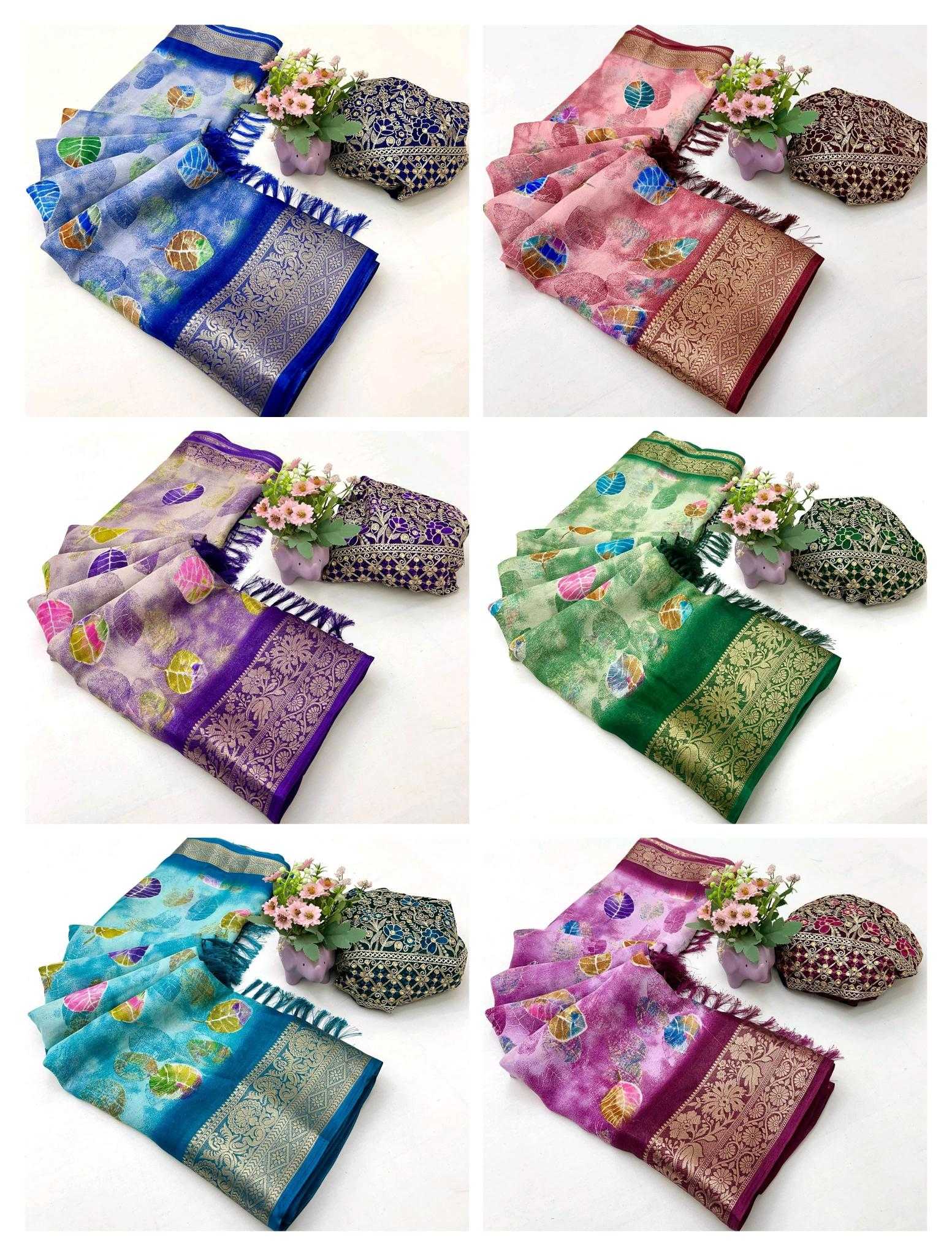 Ynf Dull Moss RIN209 Aangan Sarees Wedding Collections Festive Collections Wholesale Designer Sarees Printed Sarees Zari Border Sarees Manufacturer