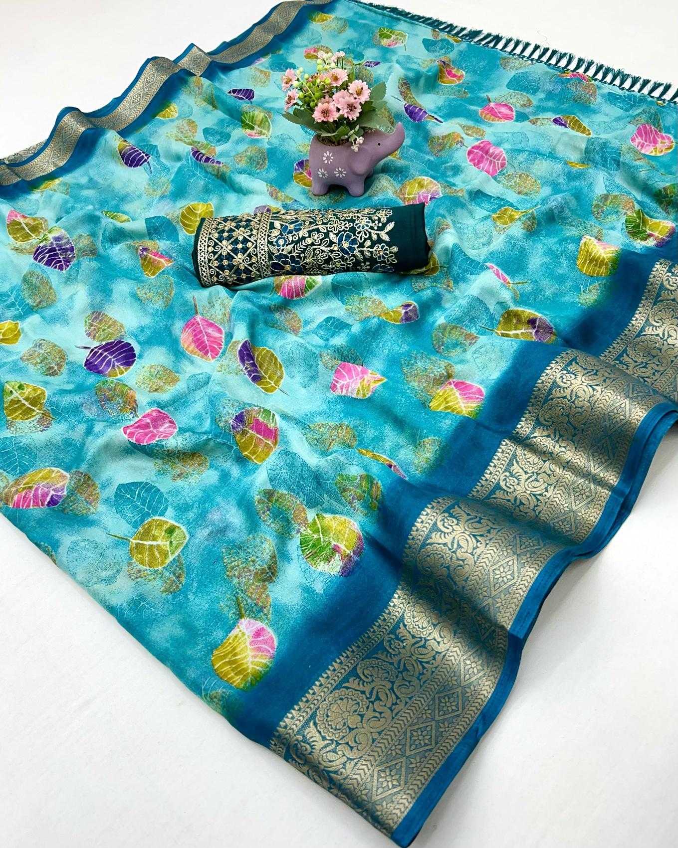 Ynf Dull Moss RIN209 Aangan Sarees Wedding Collections Festive Collections Wholesale Designer Sarees Printed Sarees Zari Border Sarees Manufacturer
